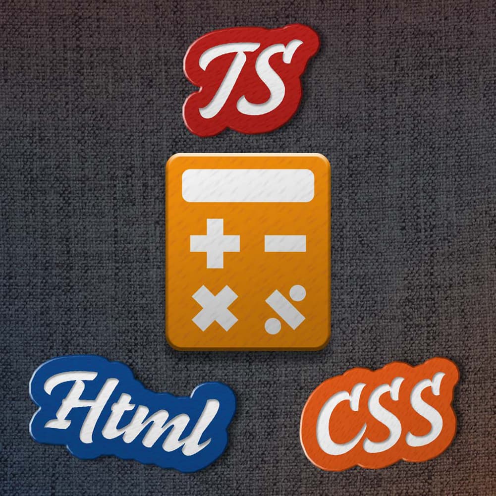 Calculator Project: JavaScript